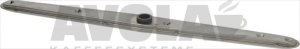 NACHSPÜLARM KOMPLETT 330 mm