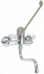 WAND-EINHEBELMISCHBATTERIE 84609