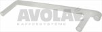 SPÜLEINFLUSSSCHLAUCH 695 mm