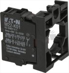 KLEINER BLOCK FÜR DRUCKKNOPF 15A 500V