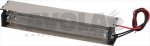 HEIZKÖRPER 2000W 230V