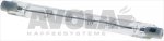 HALOGENLAMPE R7s 500W 240V