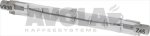 QUARZLAMPE R7s 300W 240V