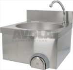 HANDWASCHBECKEN KNIESTEUERUNG MONOLITH