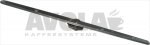 BRAS DE RINCAGE INOX INFERIEUR